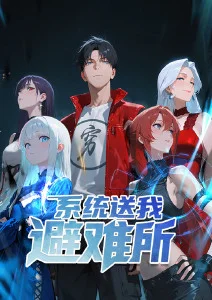深海邮差奇幻动漫新番在线看